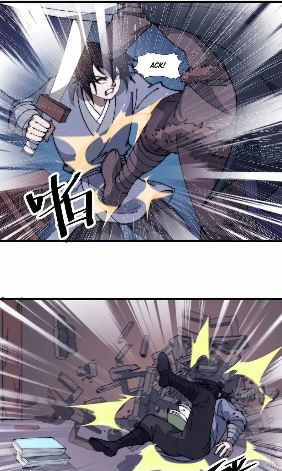 Chapter 558 — page 26