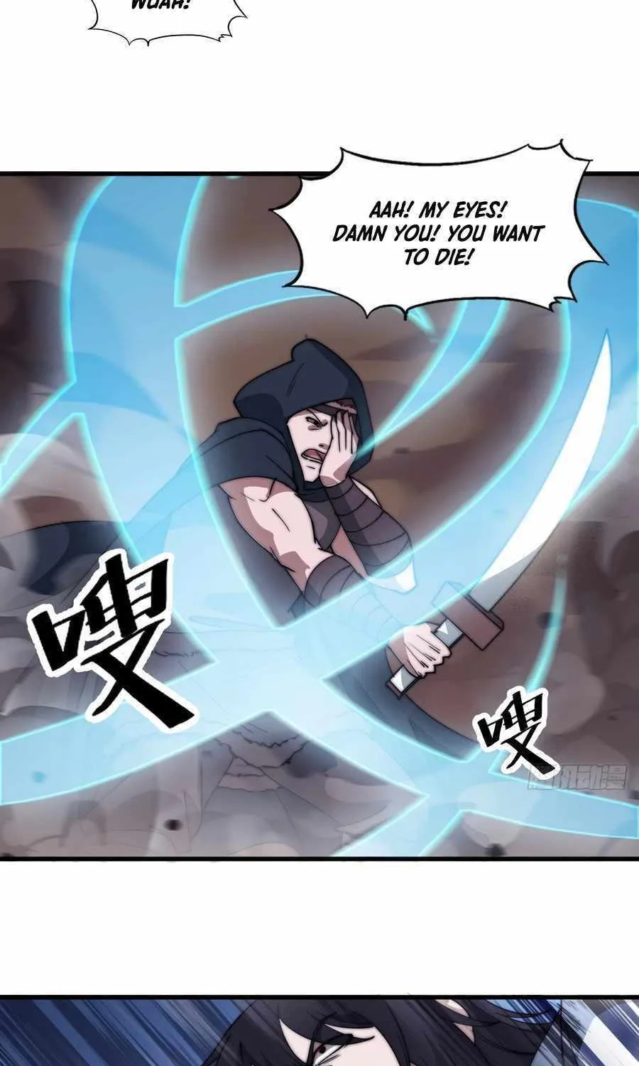 Chapter 558 — page 35
