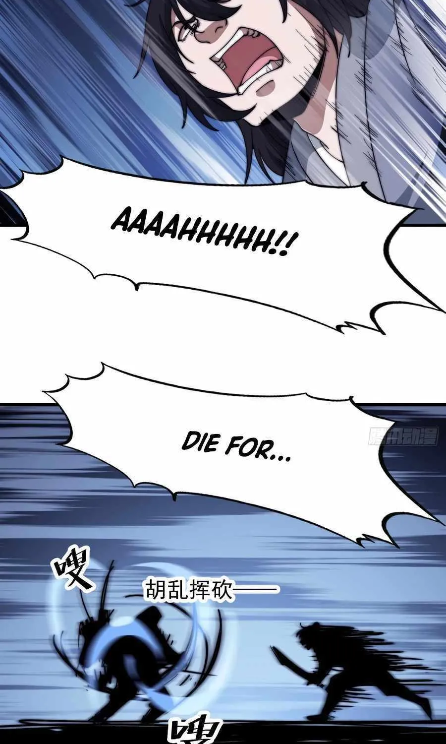 Chapter 558 — page 36