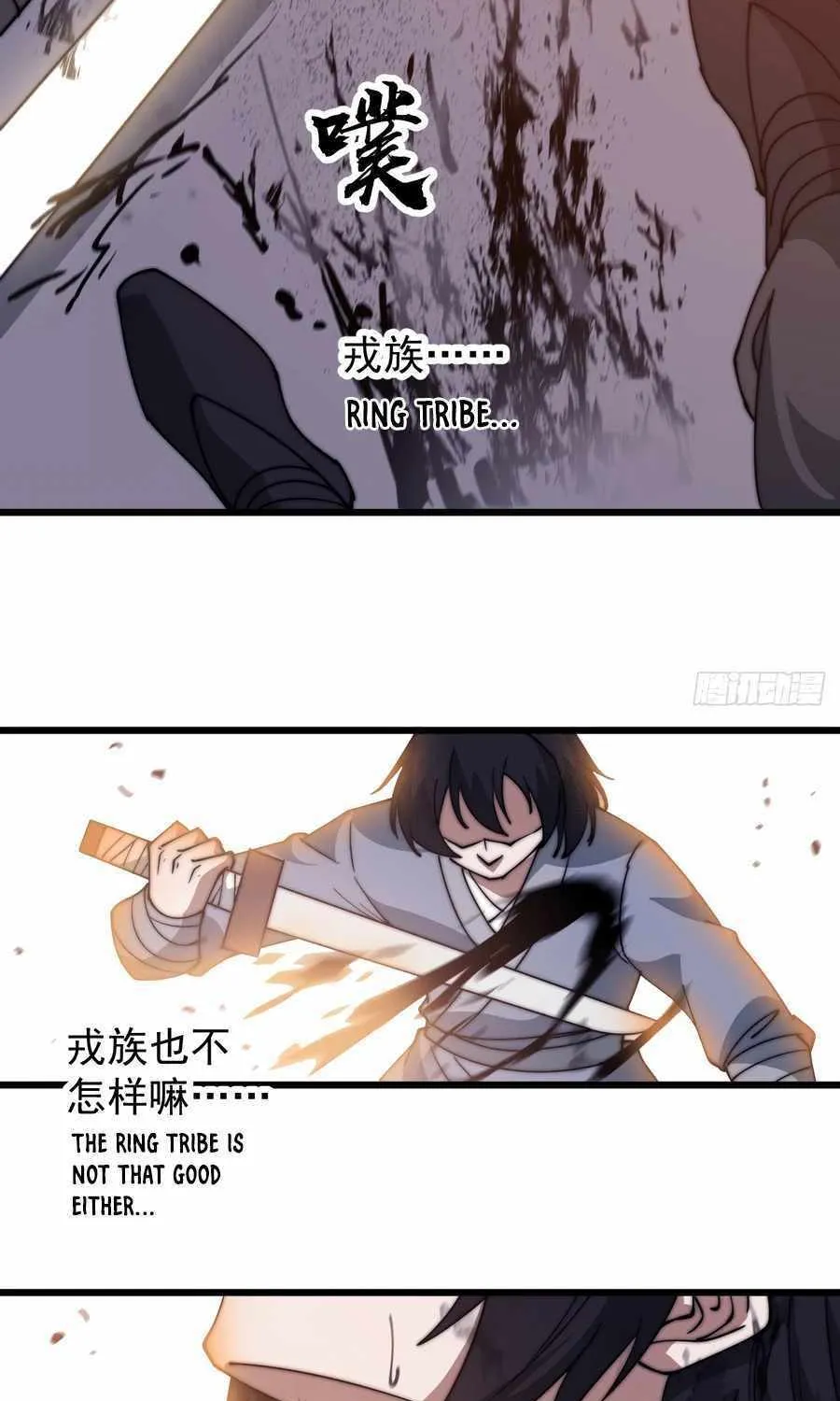 Chapter 559 — page 11