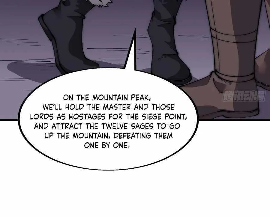 Chapter 559 — page 18
