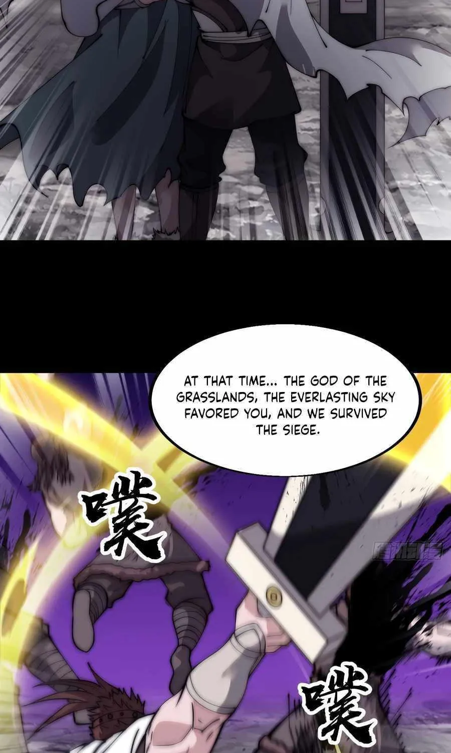 Chapter 559 — page 22