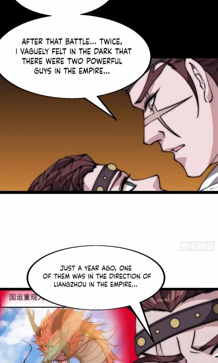 Chapter 559 — page 25