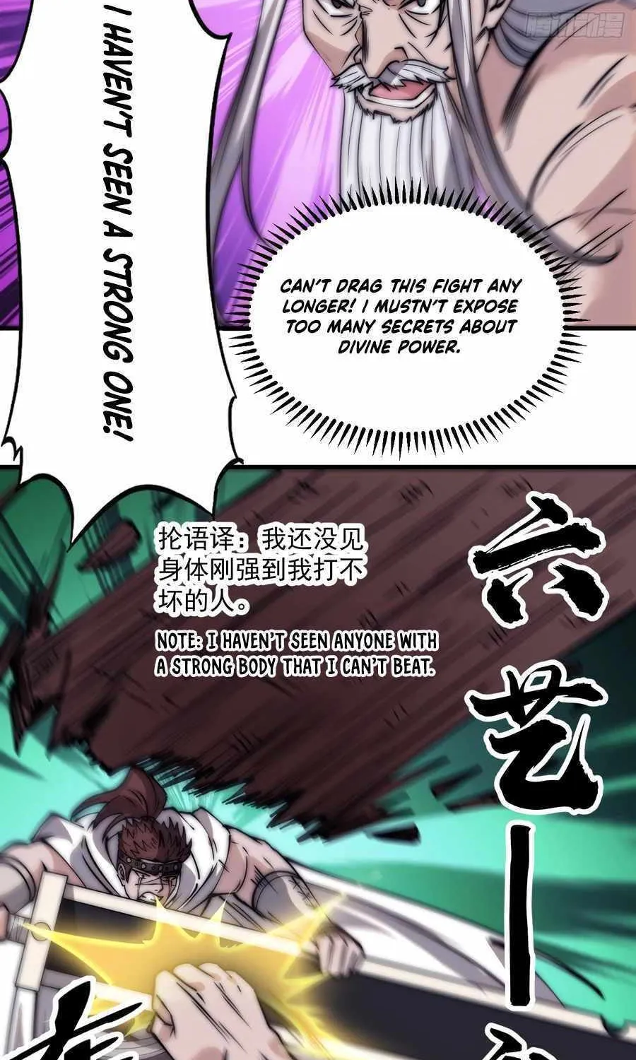 Chapter 559 — page 35