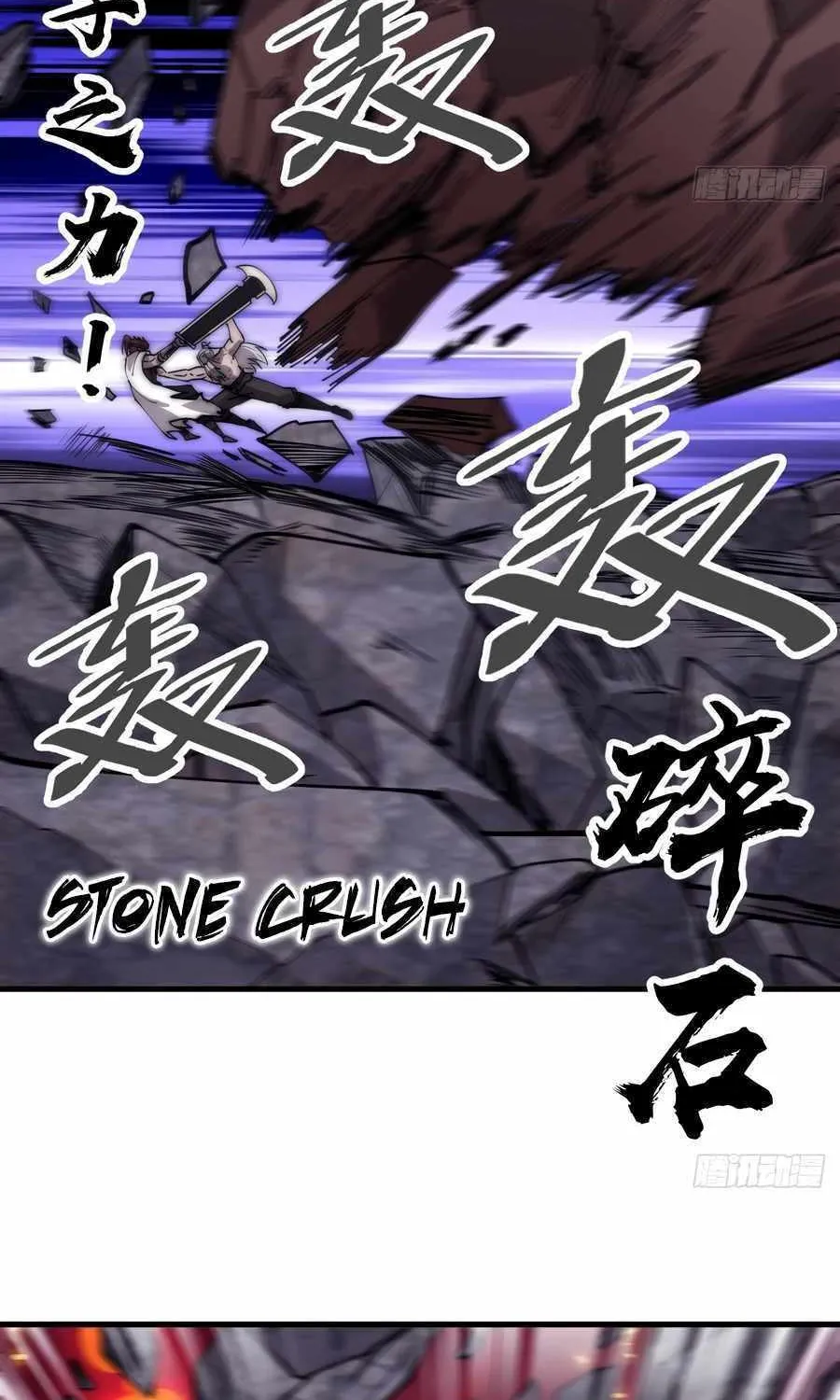 Chapter 559 — page 40