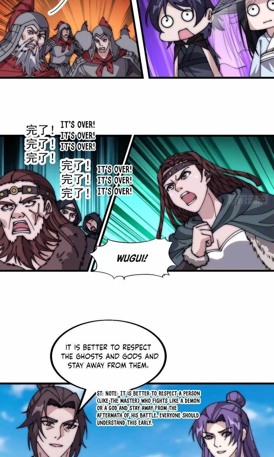Chapter 559 — page 42