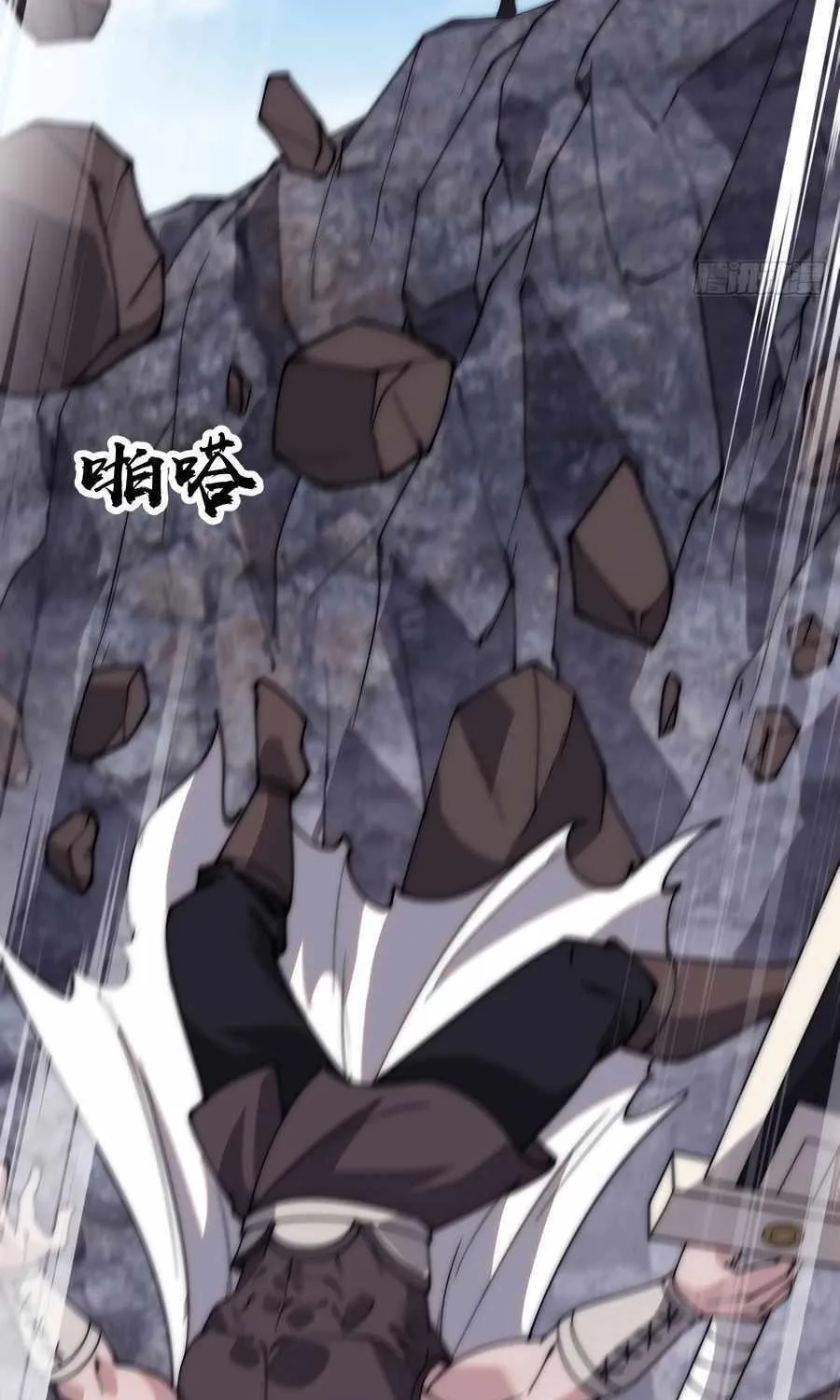 Chapter 559 — page 56