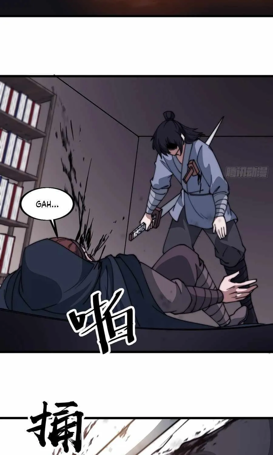 Chapter 559 — page 6