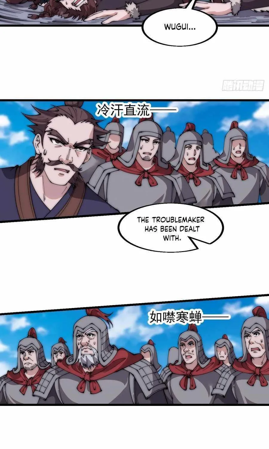 Chapter 559 — page 65