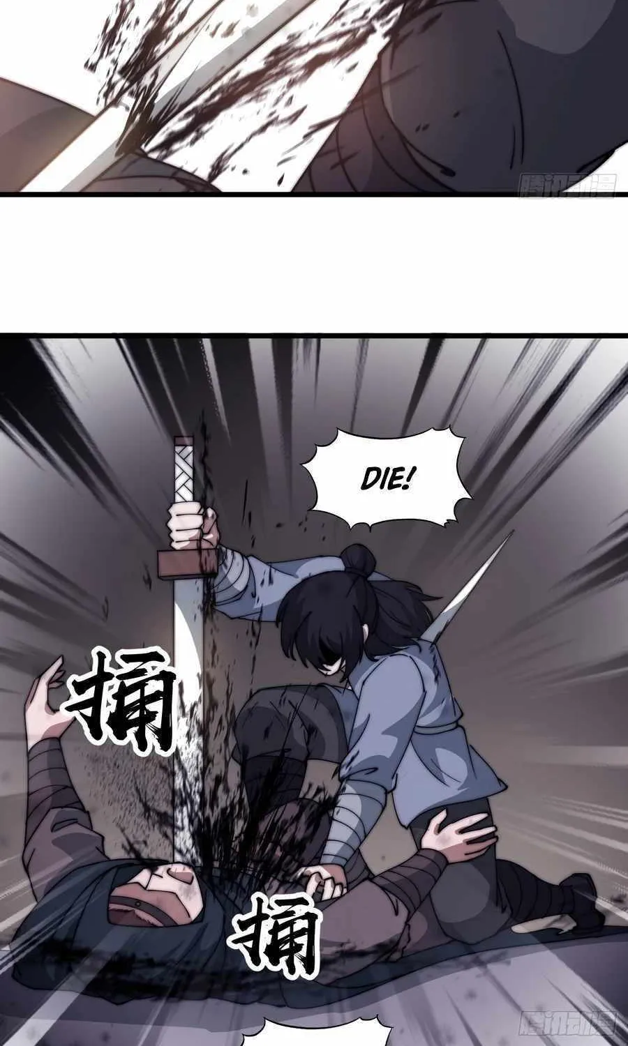 Chapter 559 — page 7