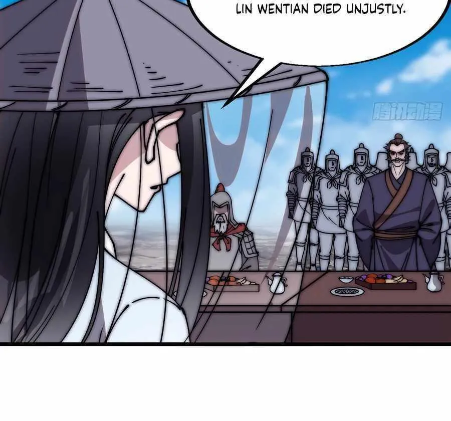 Chapter 560 — page 25