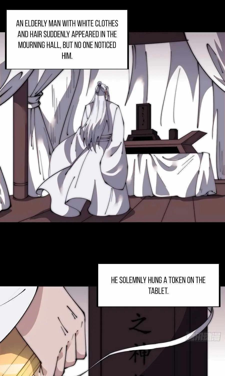 Chapter 562 — page 19