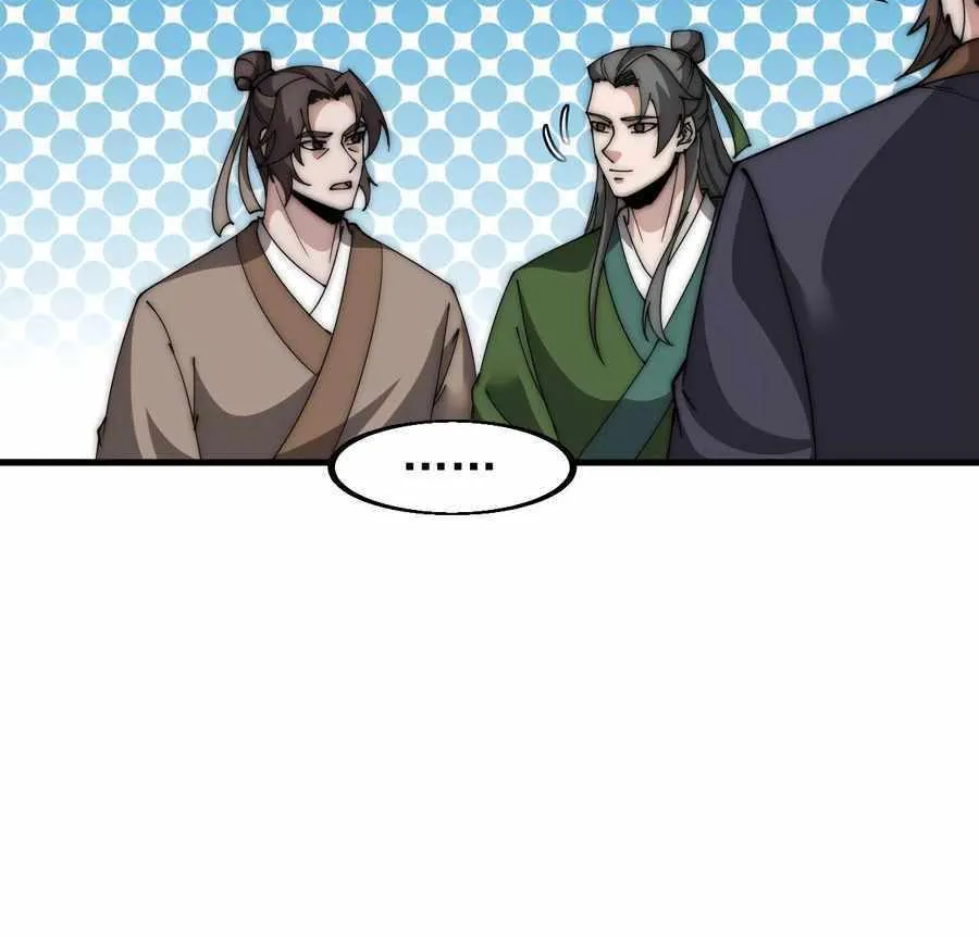 Chapter 562 — page 37