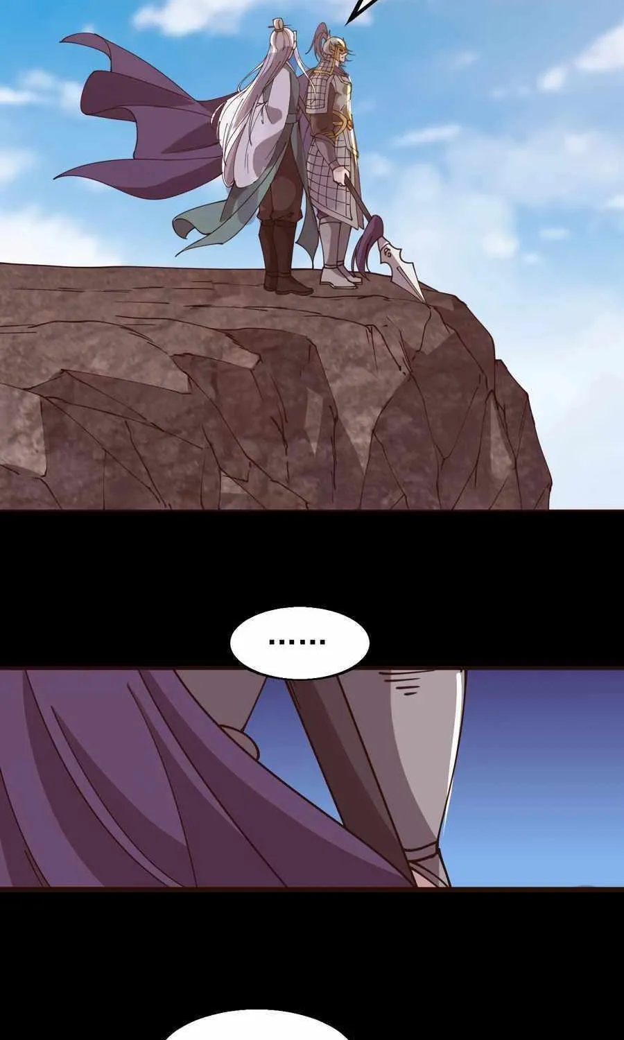 Chapter 562 — page 5