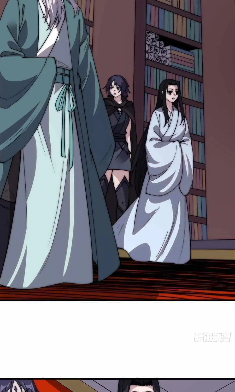 Chapter 563 — page 44