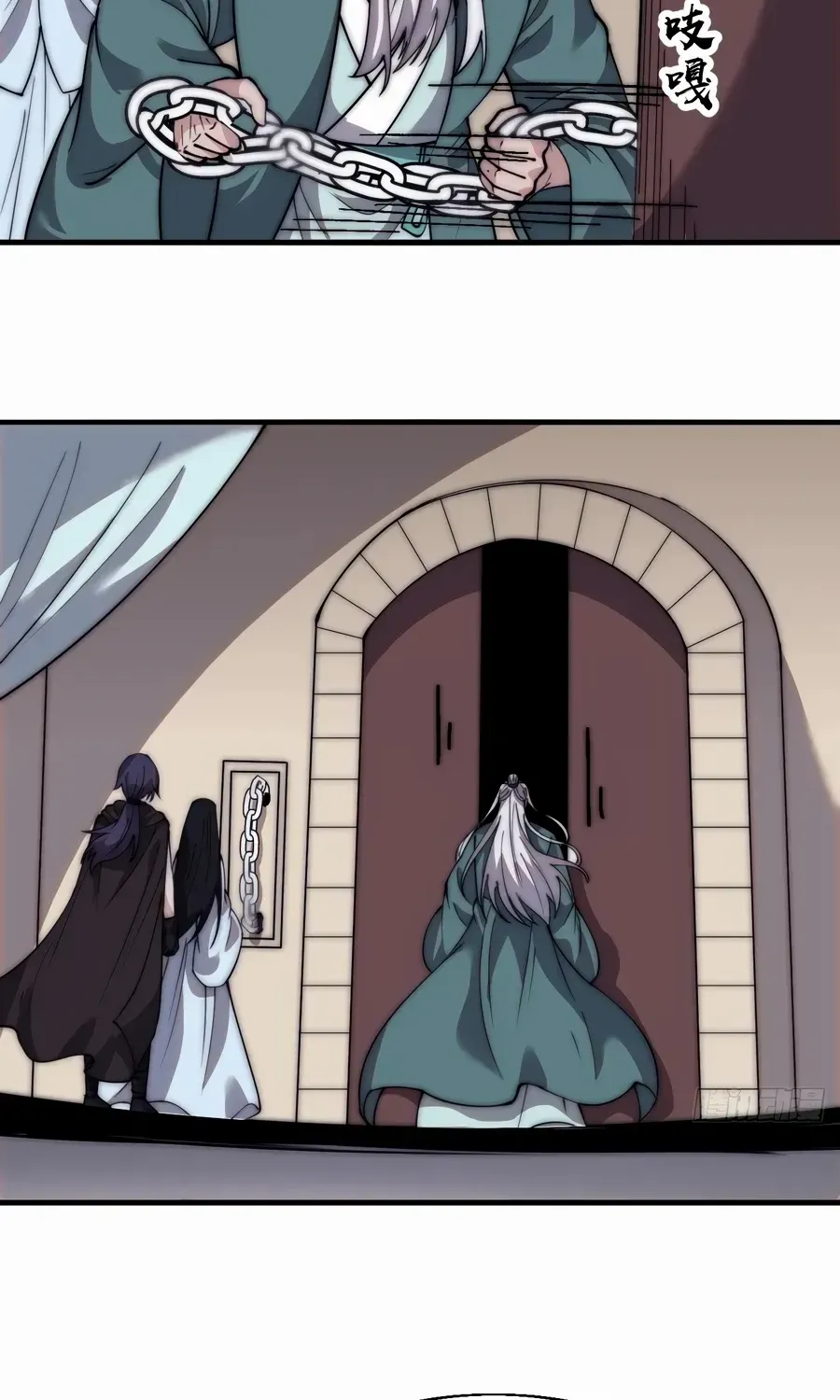 Chapter 564 — page 15