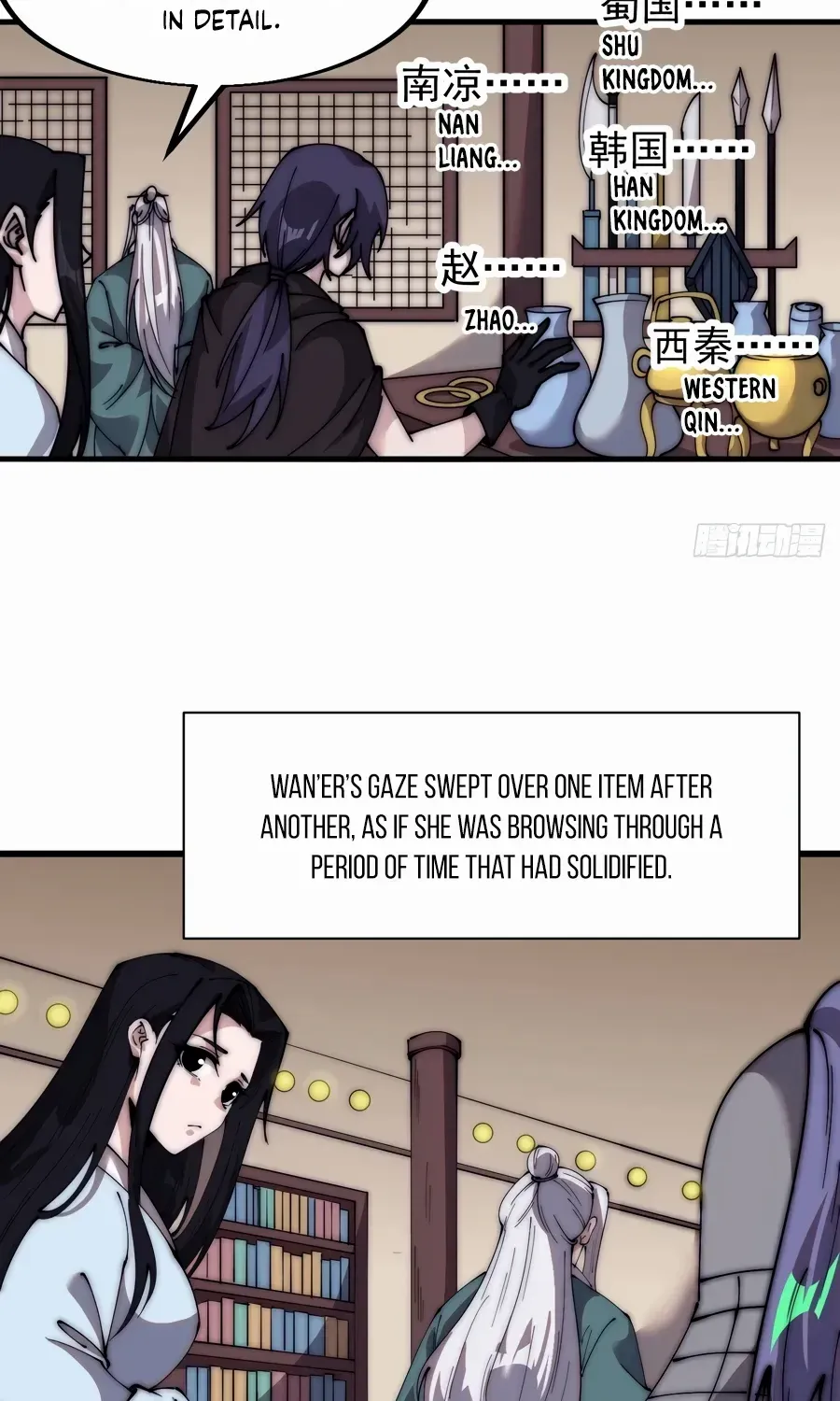 Chapter 564 — page 21