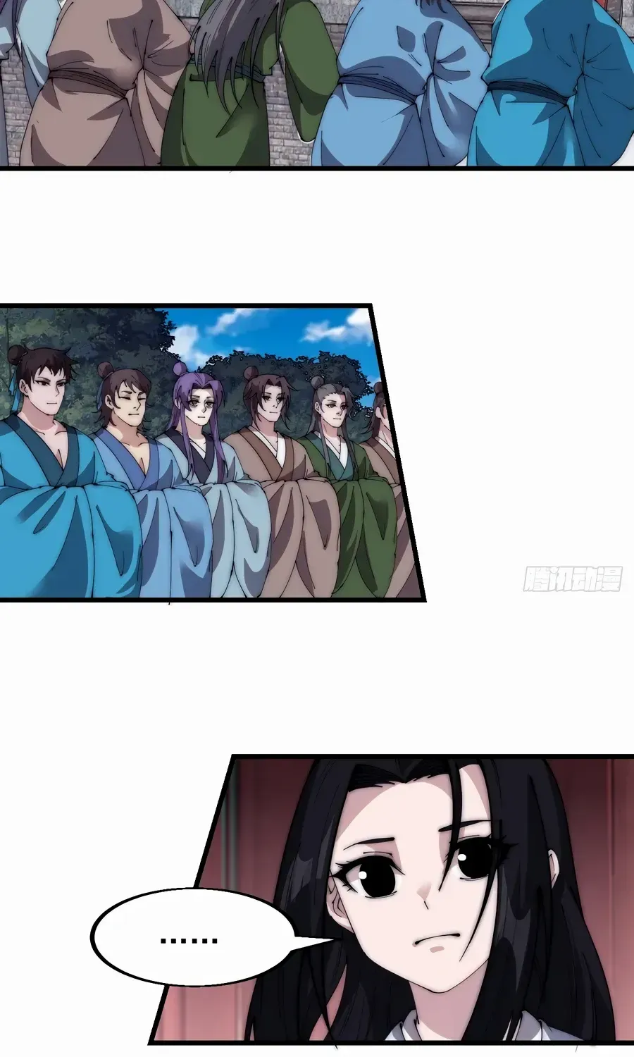 Chapter 564 — page 46