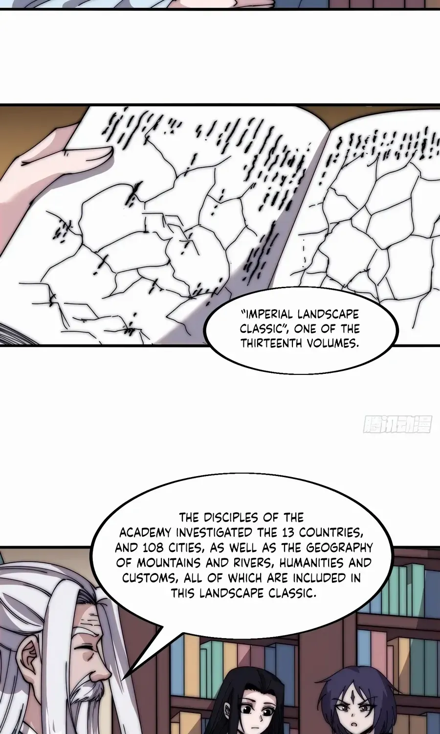 Chapter 564 — page 5