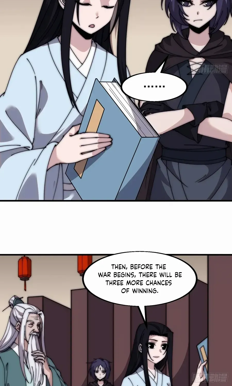 Chapter 564 — page 7