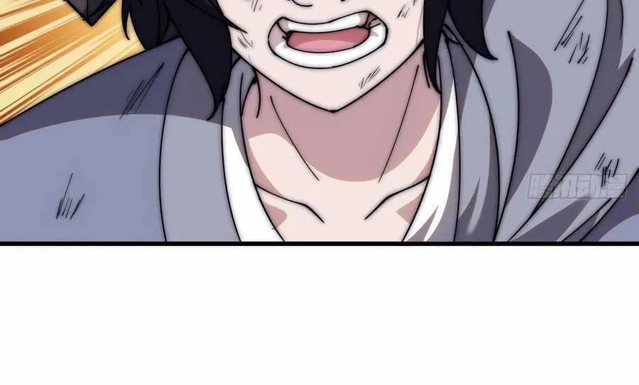 Chapter 565 — page 26