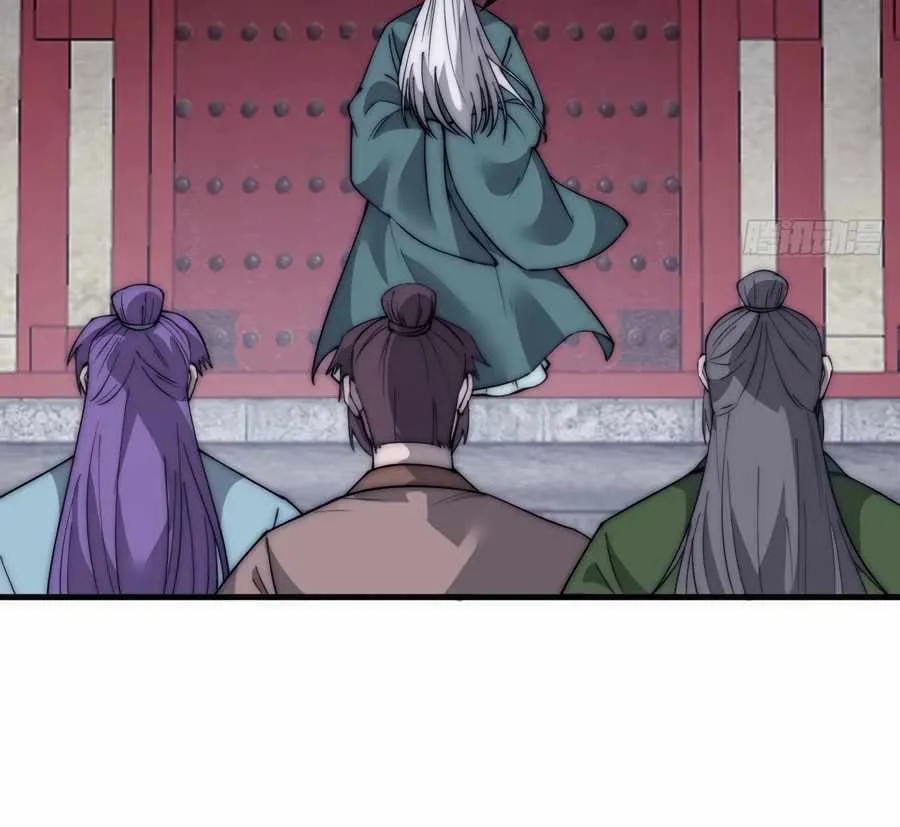 Chapter 565 — page 36