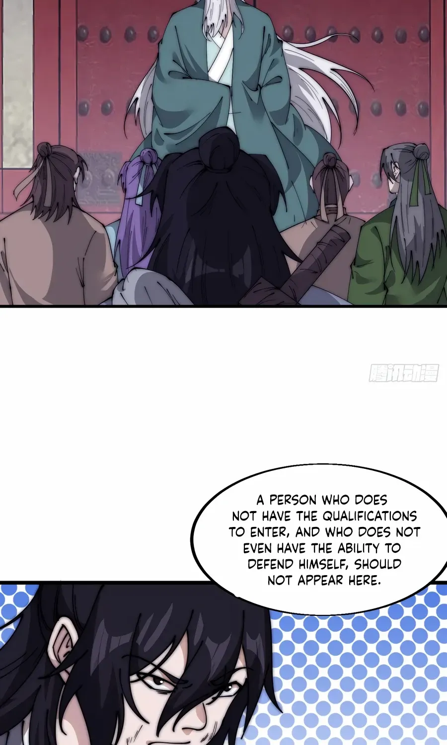 Chapter 566 — page 14