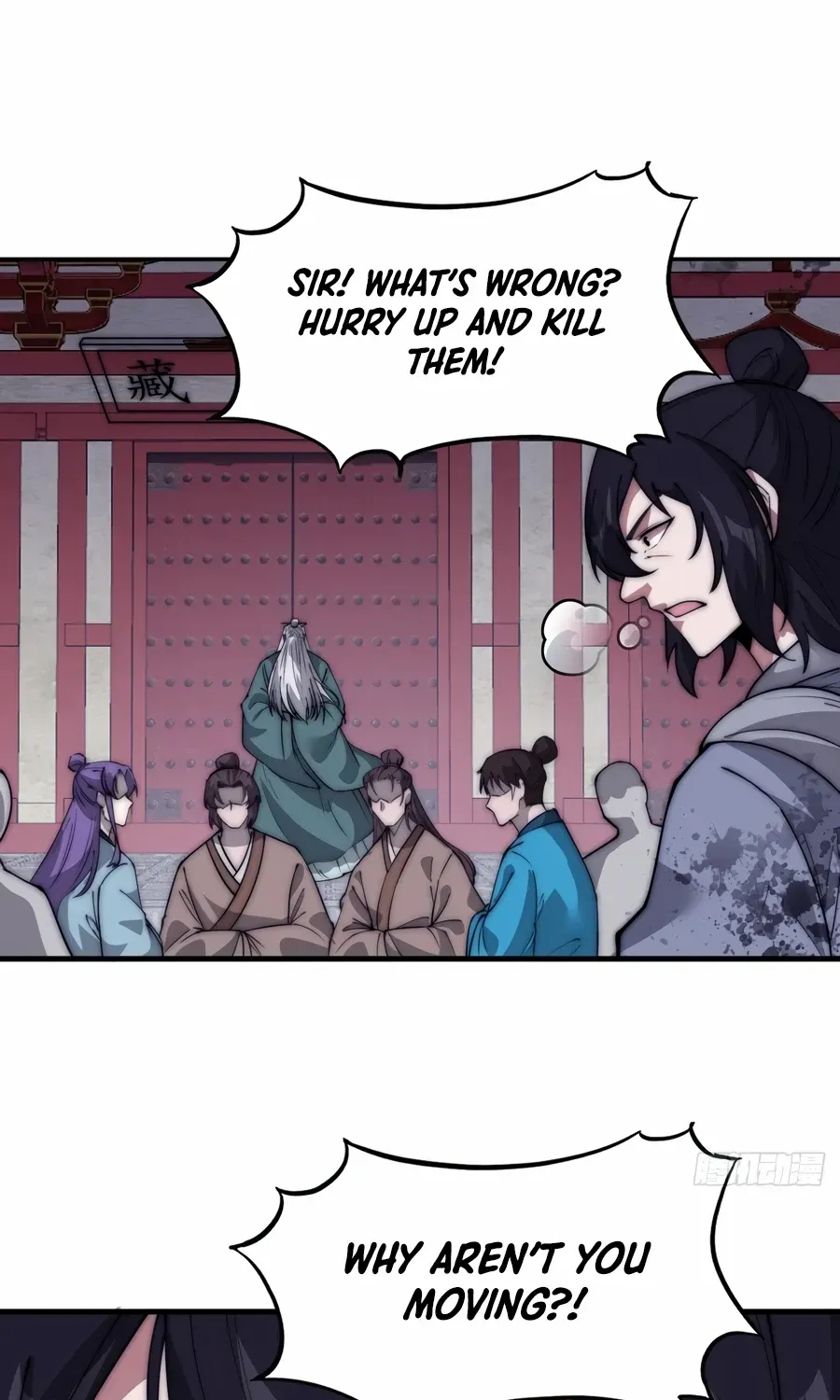 Chapter 566 — page 2