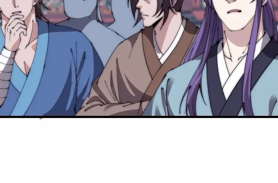 Chapter 566 — page 25
