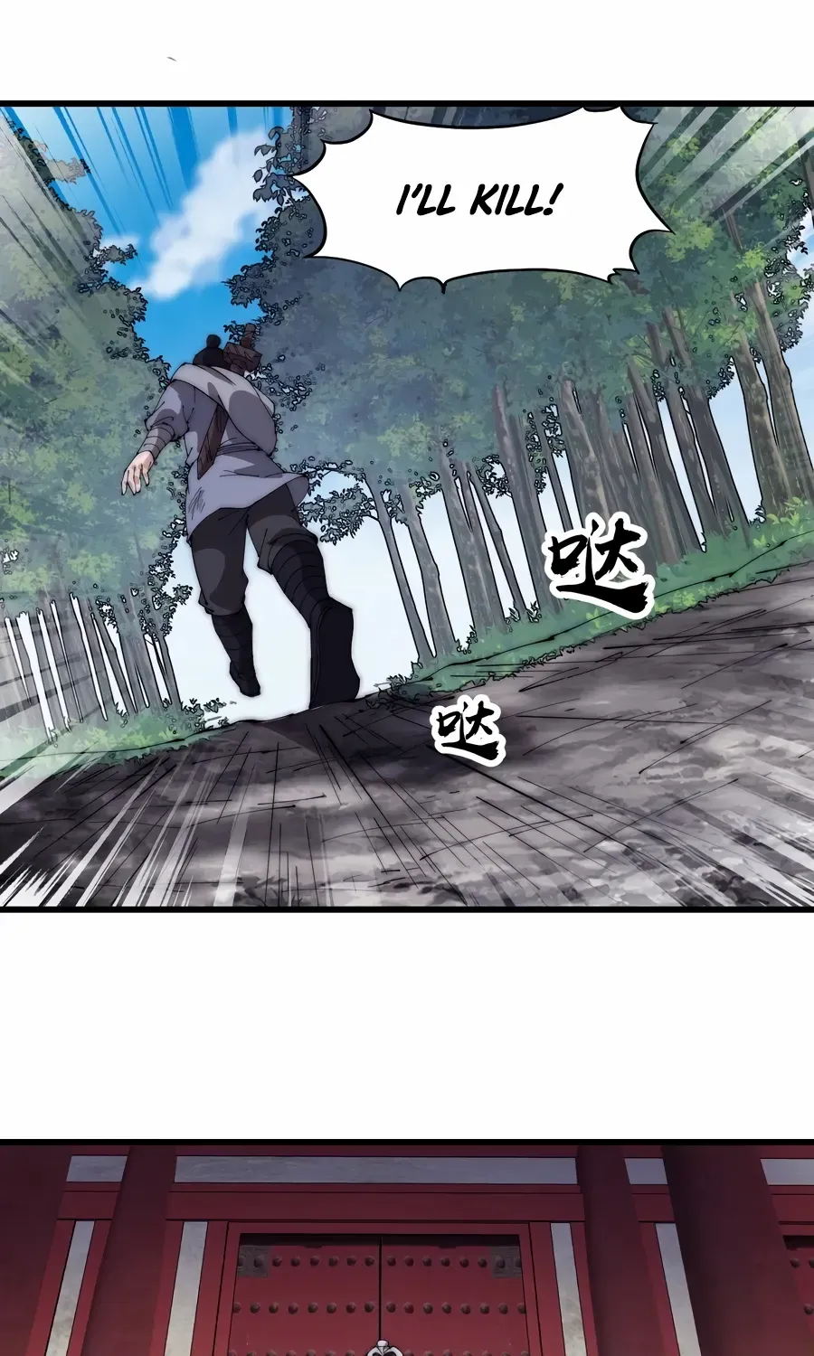 Chapter 566 — page 31