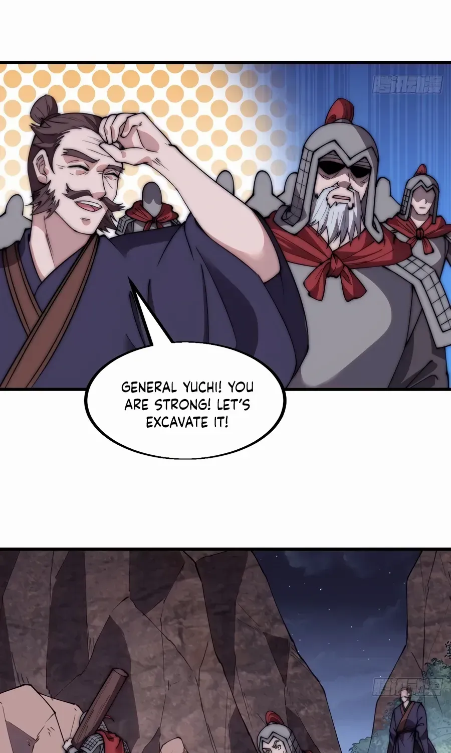Chapter 567 — page 18