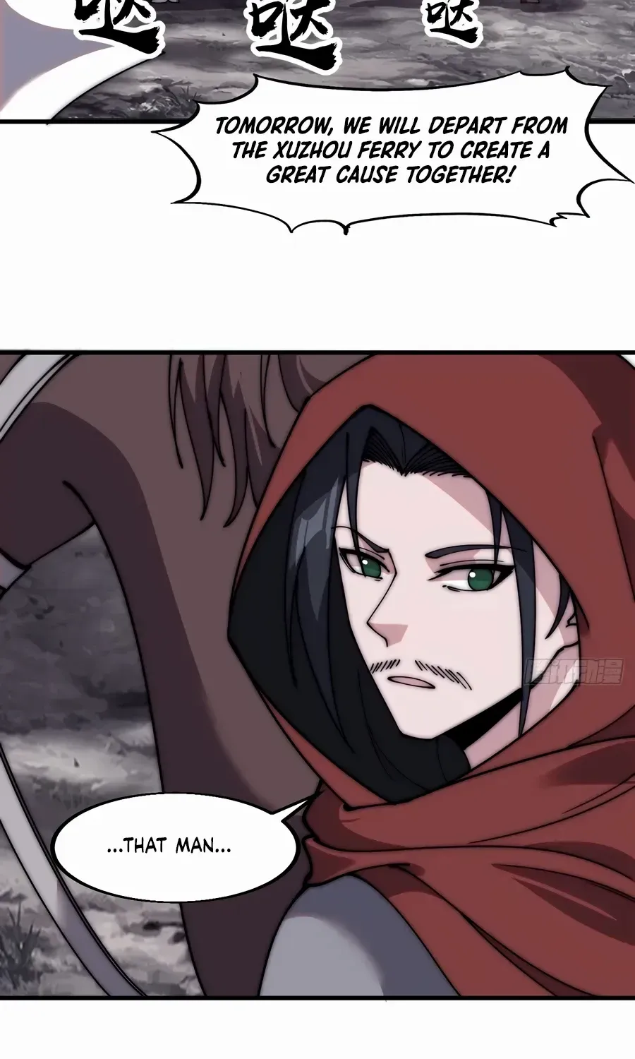 Chapter 567 — page 25