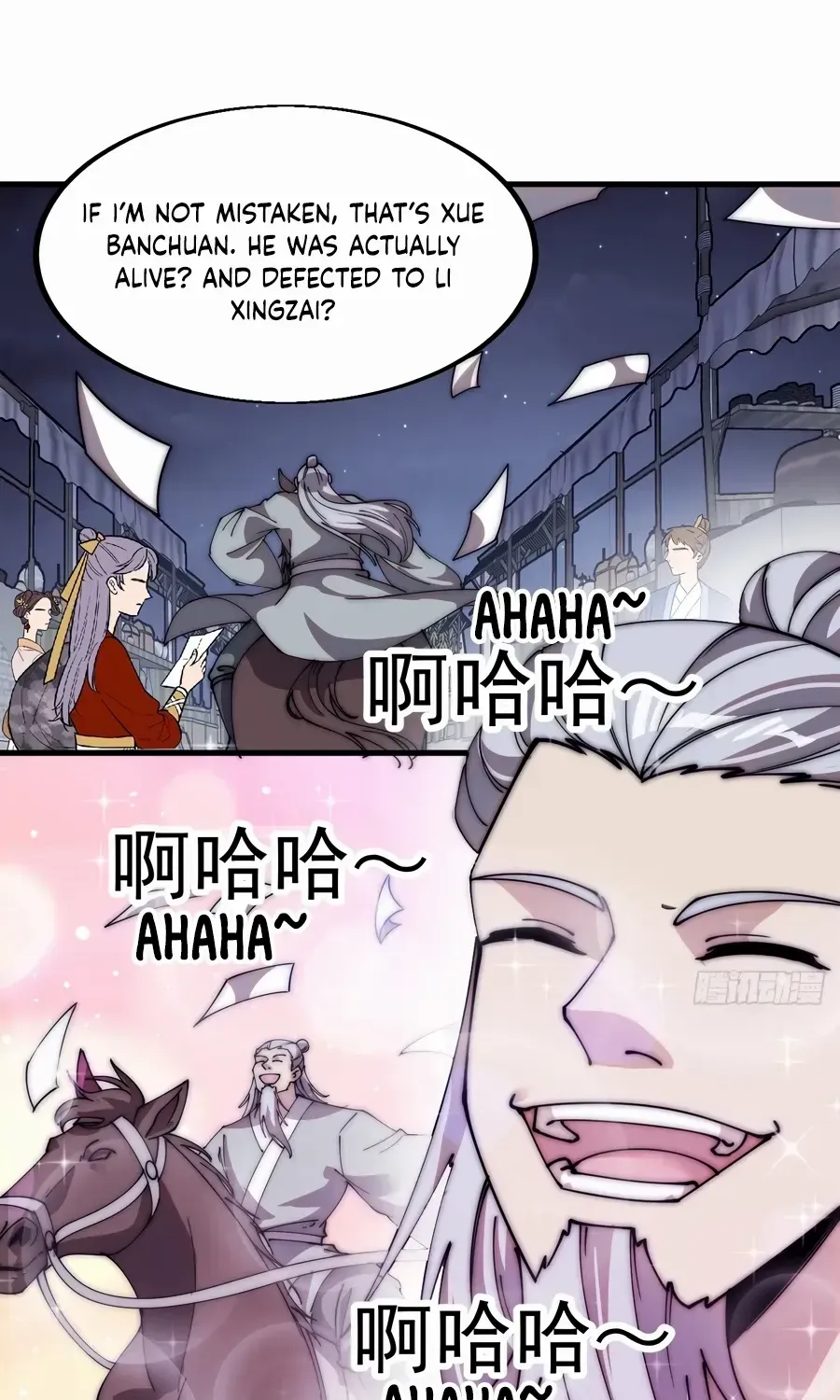 Chapter 567 — page 26