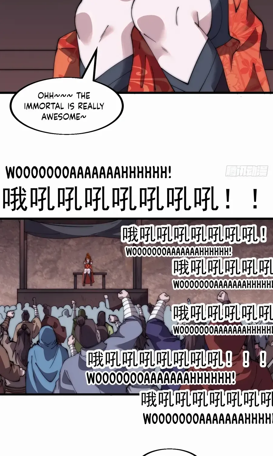 Chapter 567 — page 41