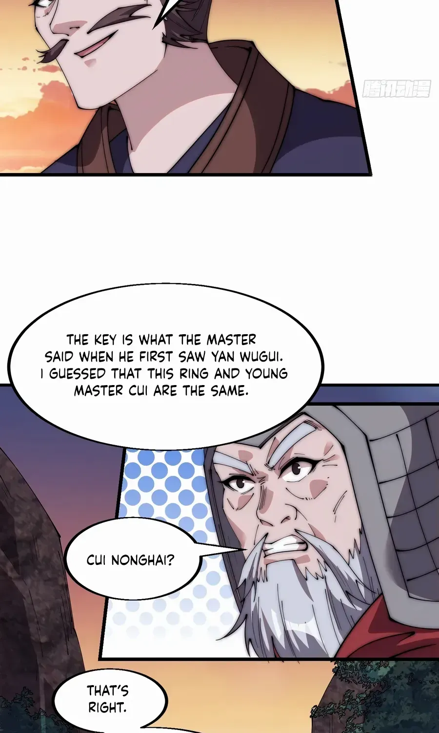 Chapter 567 — page 5