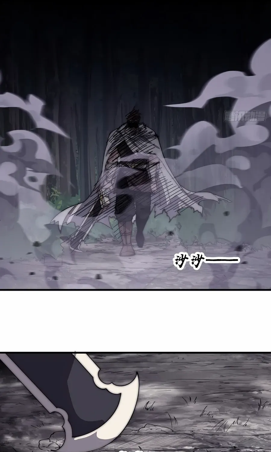 Chapter 568 — page 26