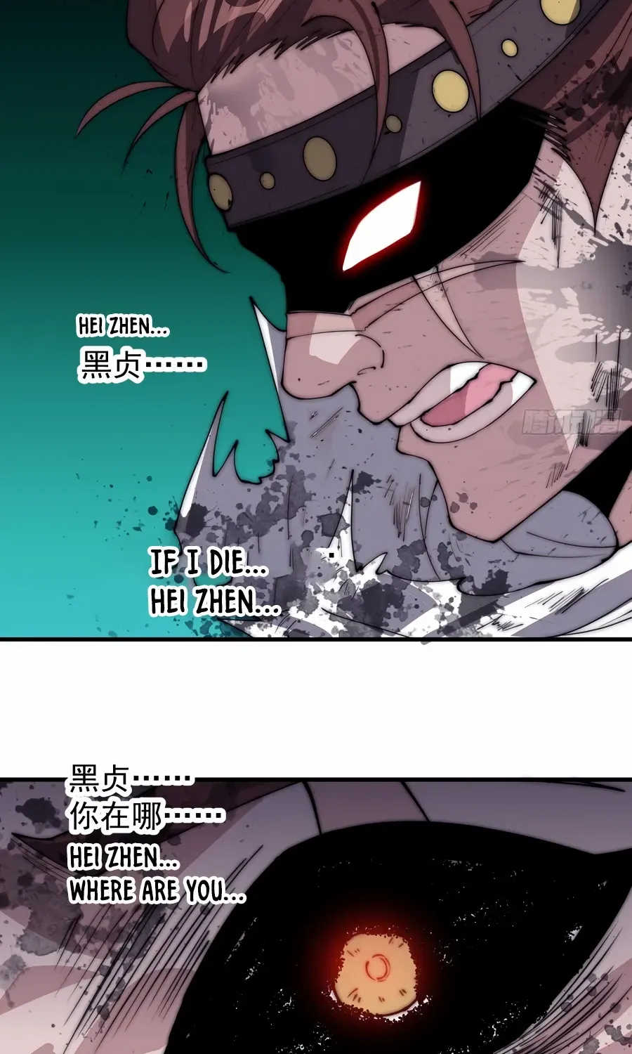 Chapter 568 — page 28