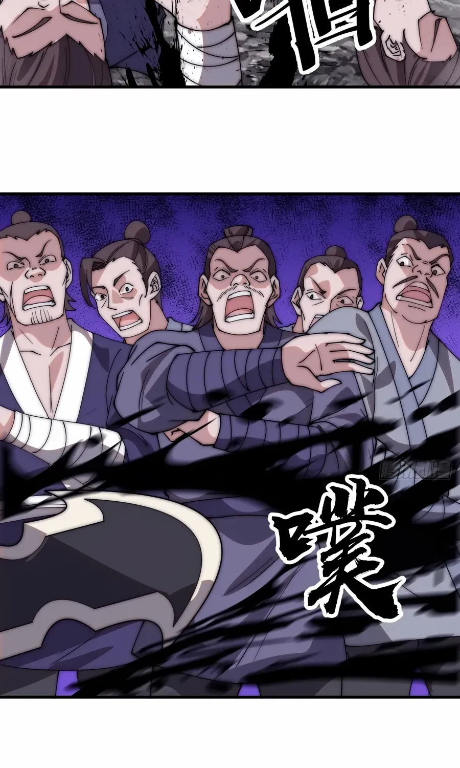 Chapter 568 — page 38