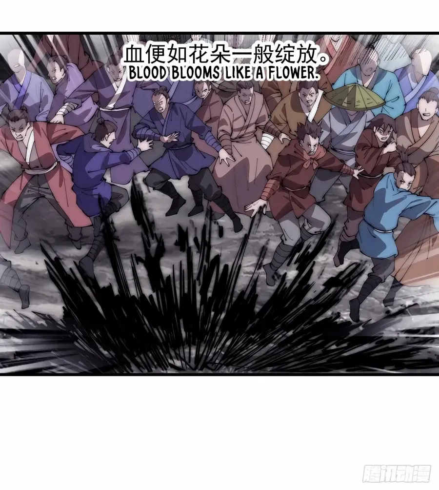 Chapter 568 — page 39