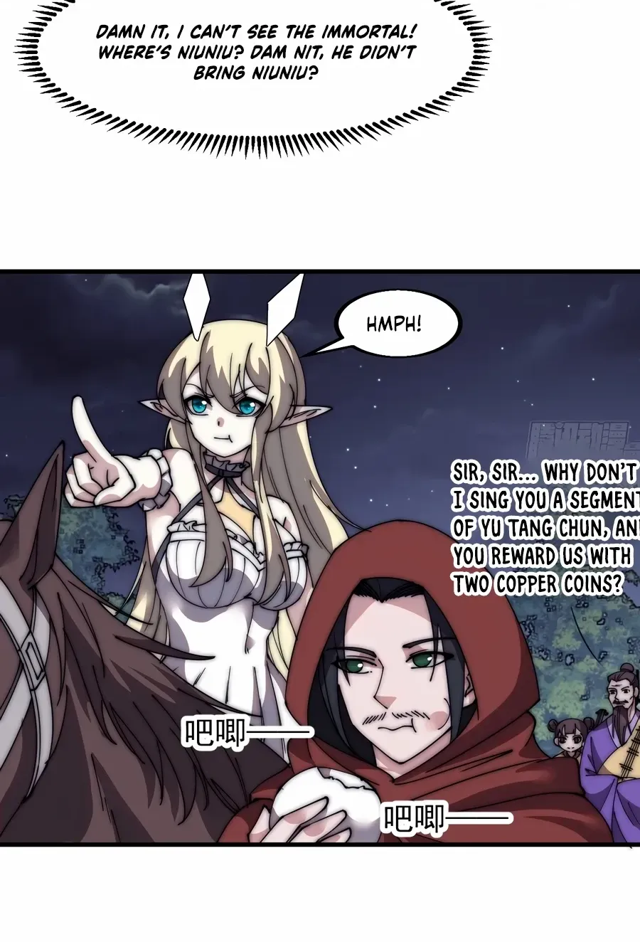 Chapter 568 — page 5