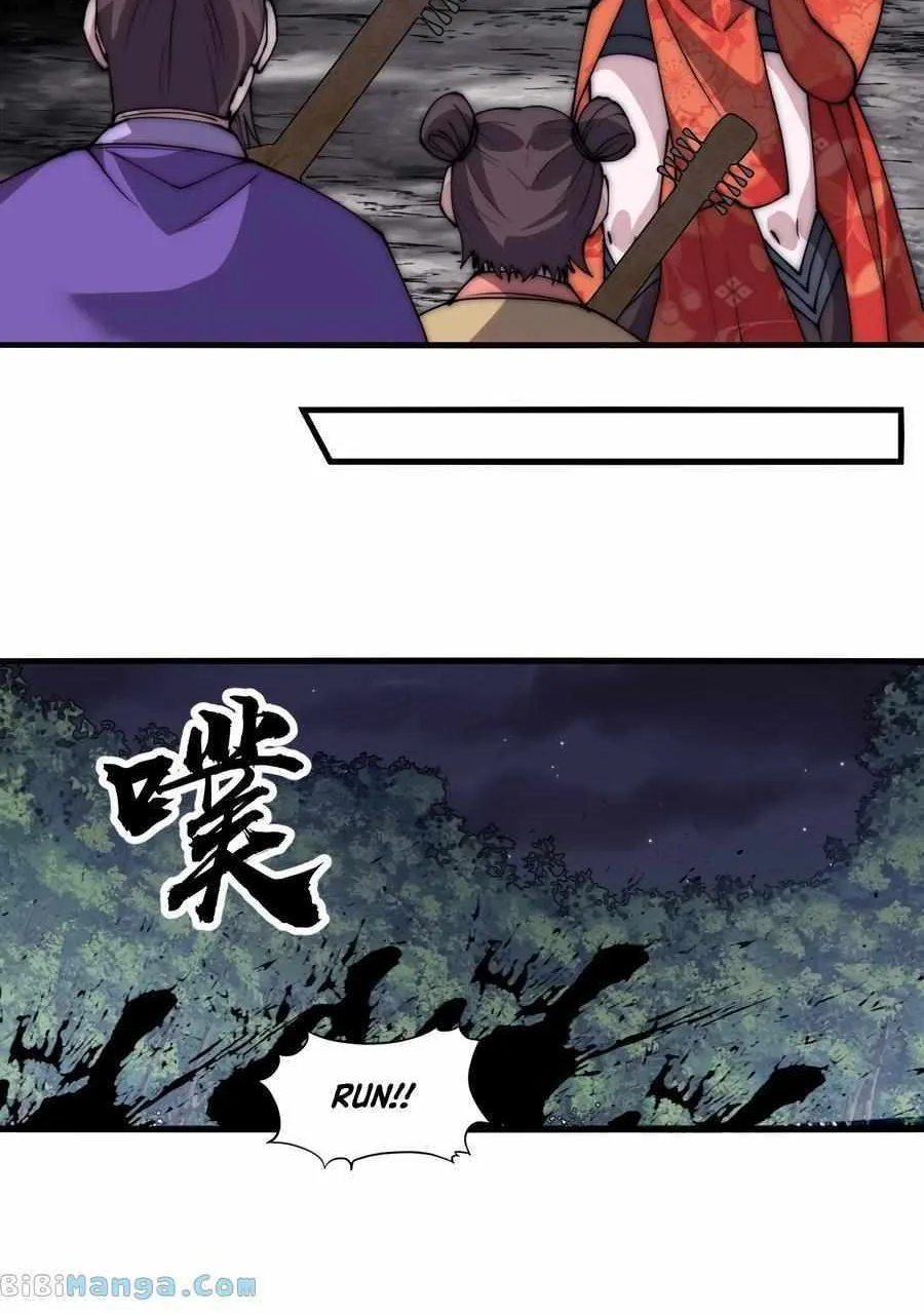 Chapter 569 — page 16