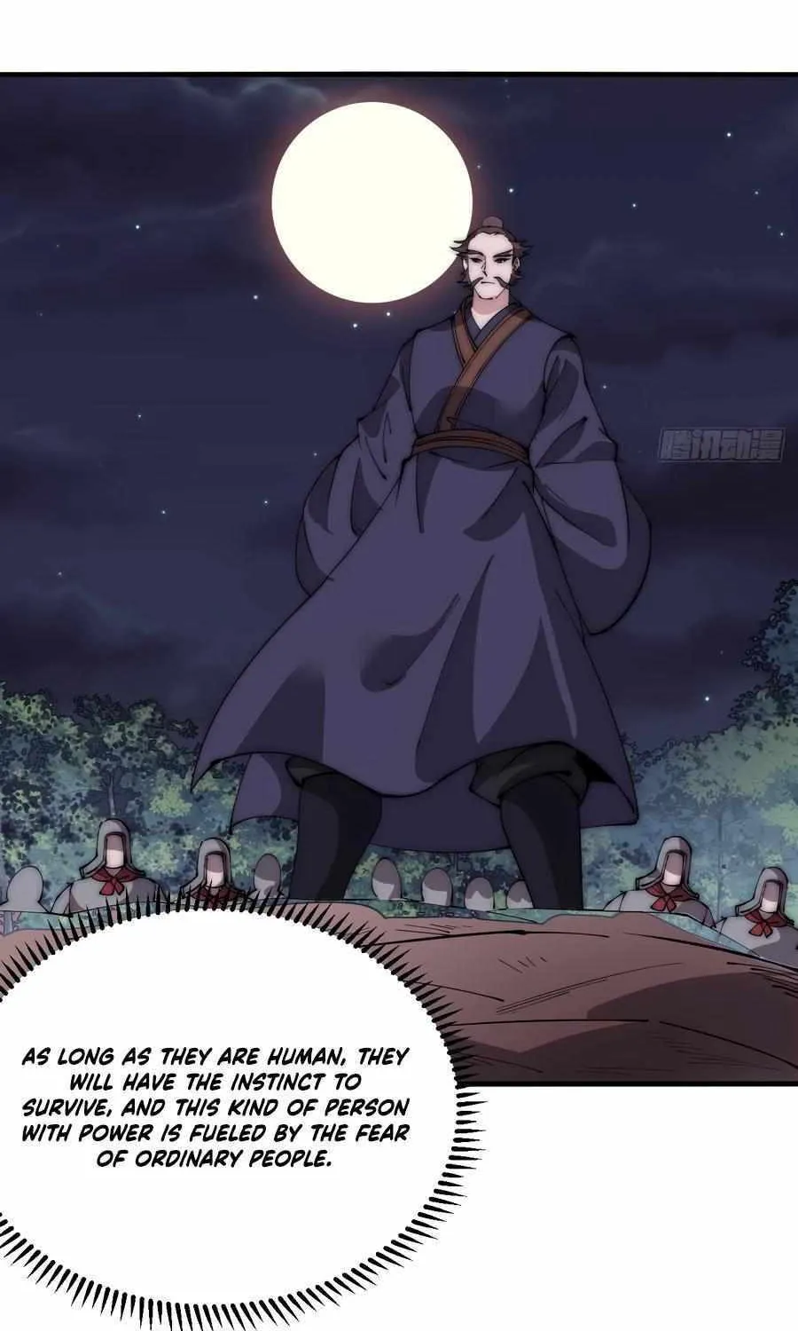 Chapter 569 — page 20