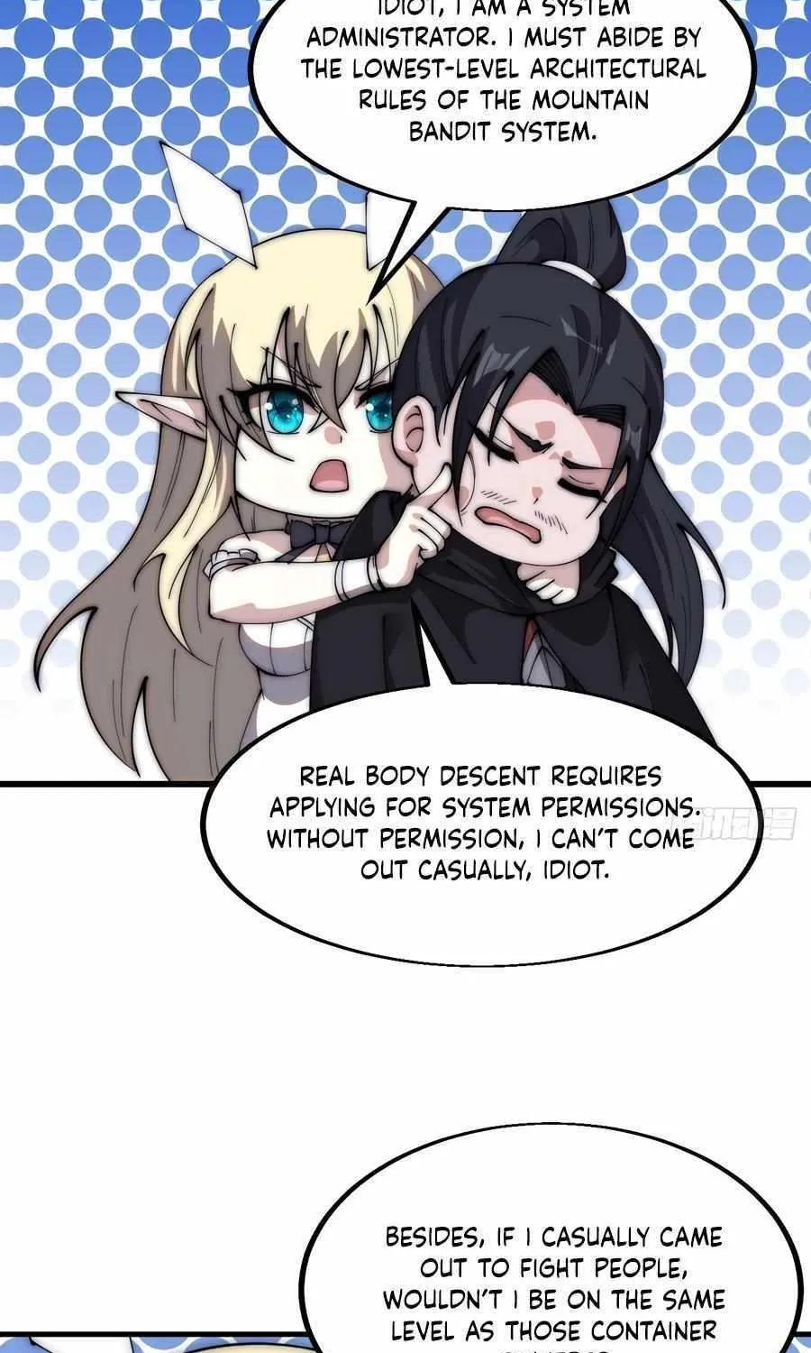 Chapter 569 — page 43