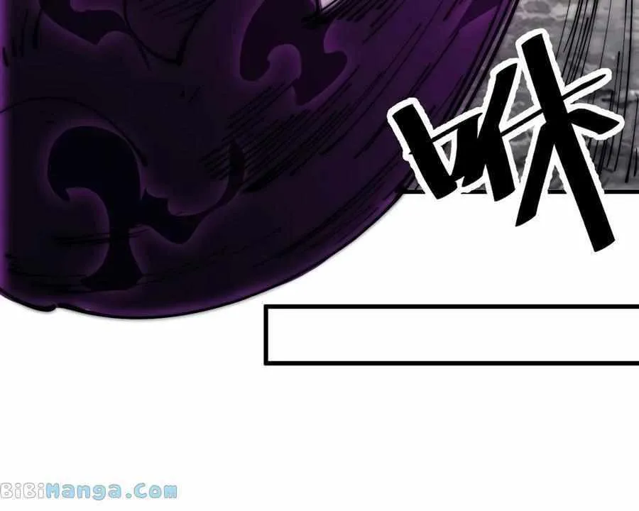 Chapter 569 — page 7