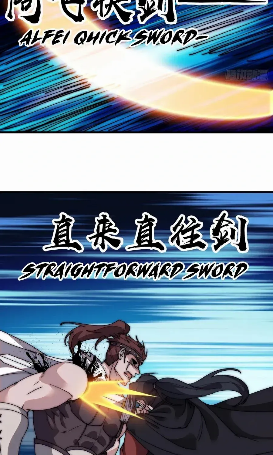 Chapter 570 — page 14
