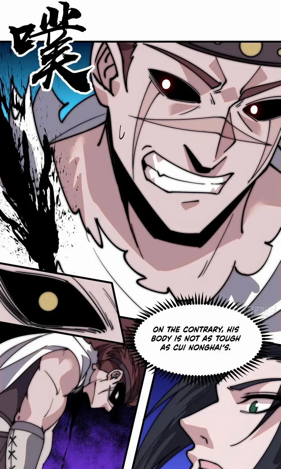 Chapter 570 — page 17