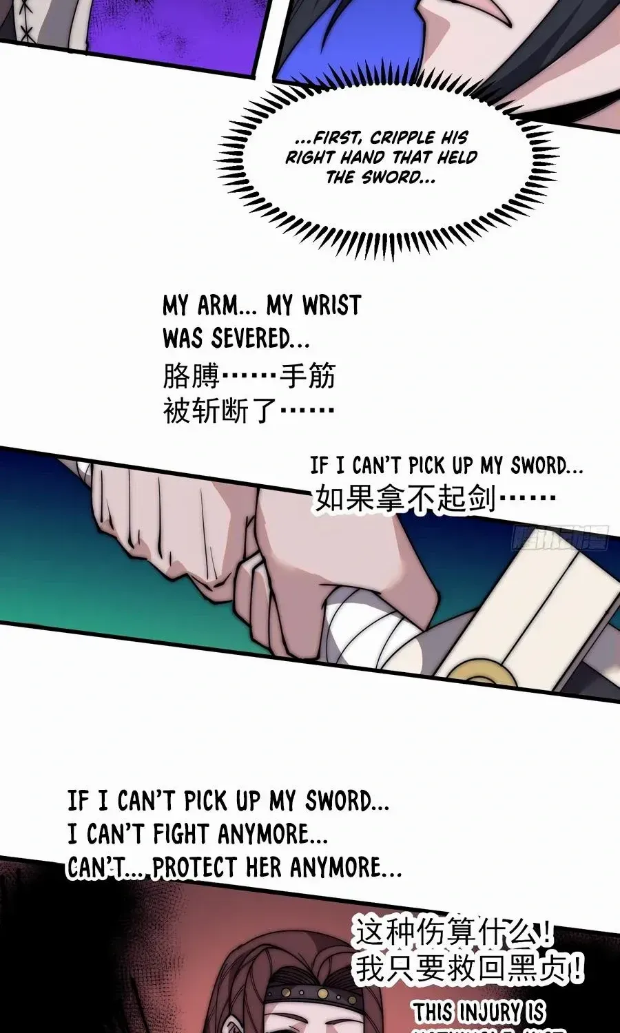Chapter 570 — page 18