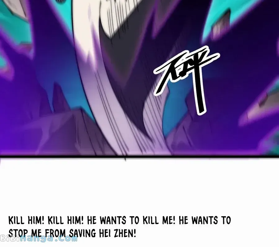 Chapter 570 — page 26