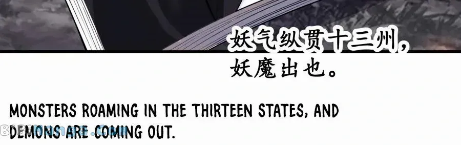 Chapter 570 — page 36