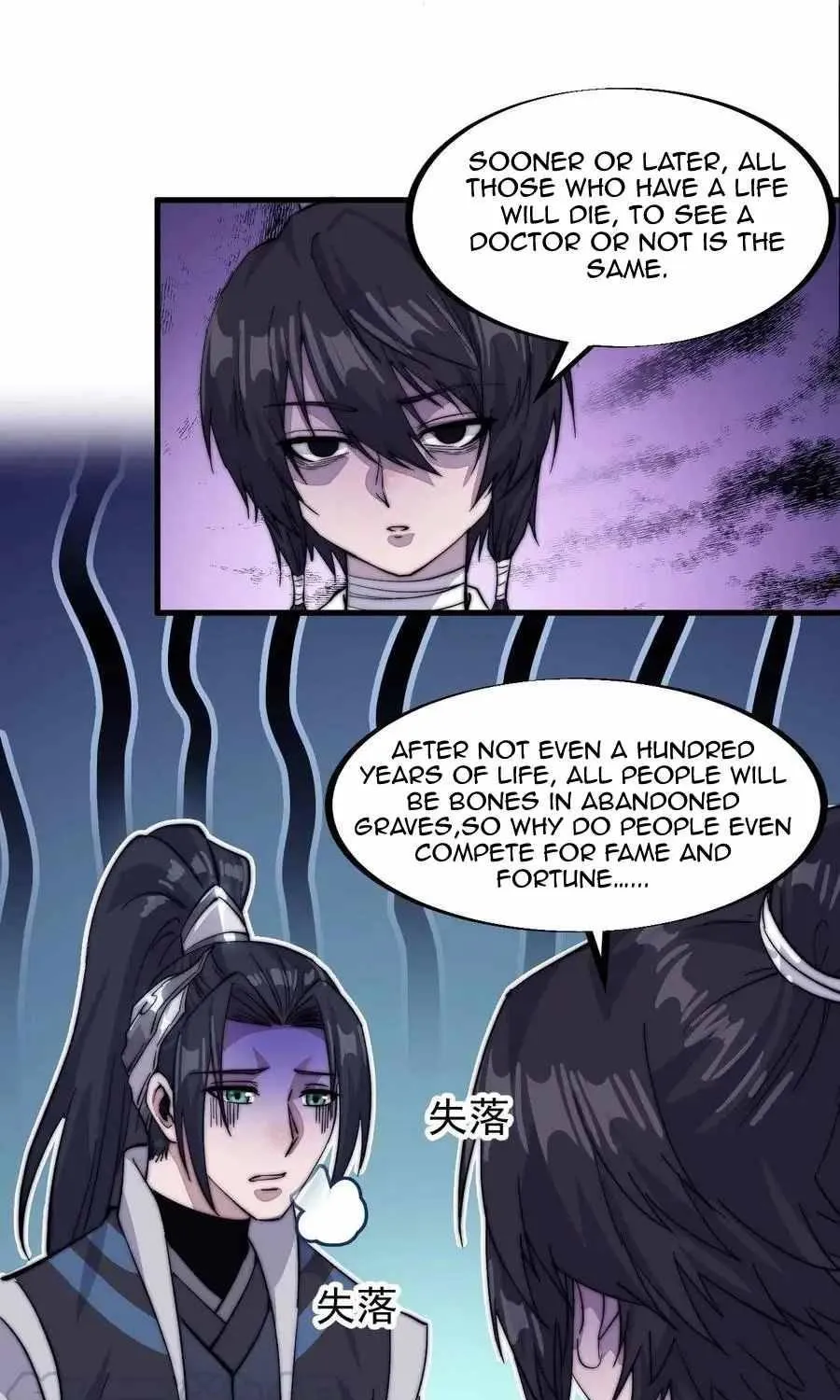 Chapter 58 — page 96